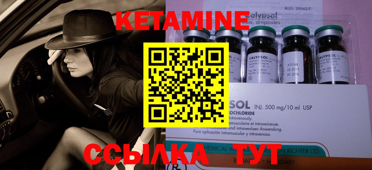 MDMA  Марихуана  Славгород  A PVP СК   Вход с VPN  МЕФ  МЕФ  