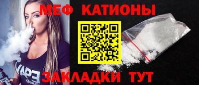амфетамин Обнинск