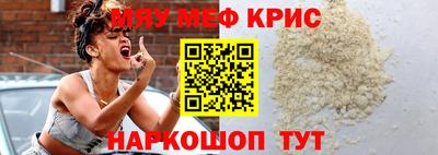 индика Обь