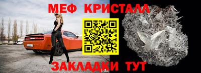 альфа пвп Нягань