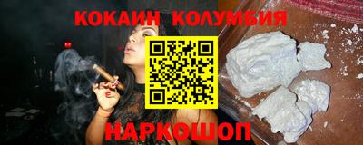 индика Обь