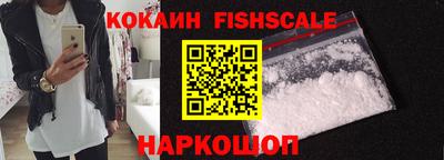 индика Обь