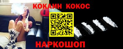 индика Обь