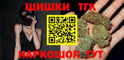 амфетамин Обнинск