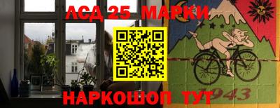 амфетамин Обнинск