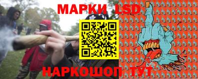 амфетамин Обнинск