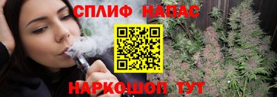 альфа пвп Нягань