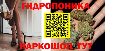 амфетамин Обнинск