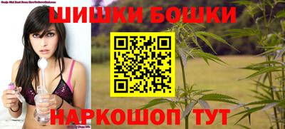 амфетамин Обнинск