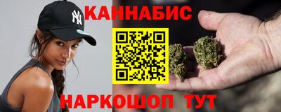 амфетамин Обнинск