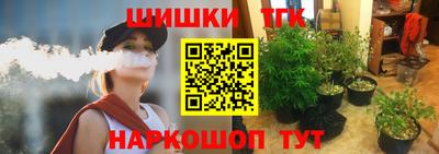 альфа пвп Нягань