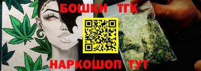 амфетамин Обнинск