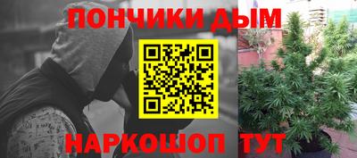 амфетамин Обнинск