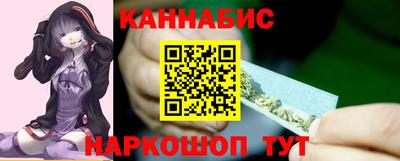 амфетамин Обнинск