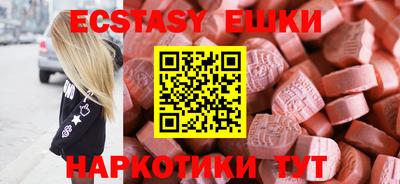 альфа пвп Нягань