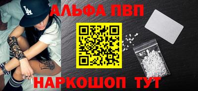 индика Обь