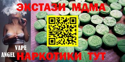 индика Обь