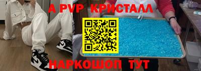 индика Обь