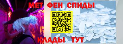 индика Обь