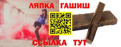 индика Обь