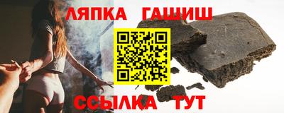 индика Обь