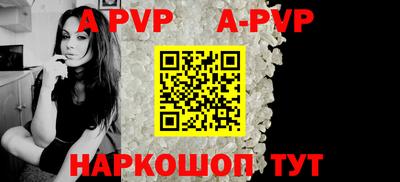 амфетамин Обнинск