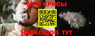 альфа пвп Нягань