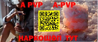 индика Обь